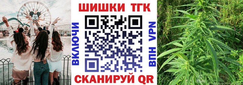 Сколько стоит Ликино-Дулёво Кокаин СК kraken вход Мефедрон ГАШ NBOMe