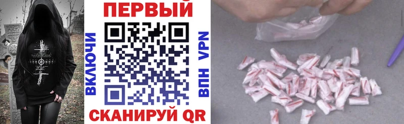 Amphetamine 97%  МЕГА   Ликино-Дулёво 