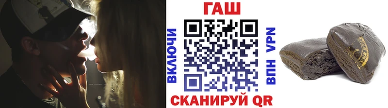 Гашиш Изолятор  Ликино-Дулёво 