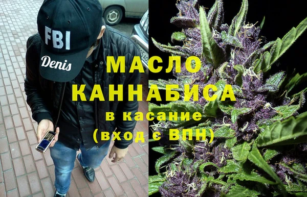 мефедрон VHQ Балахна