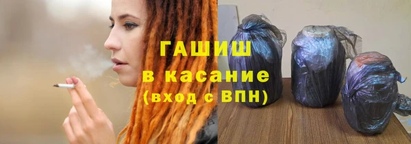 PSILOCYBIN Баксан