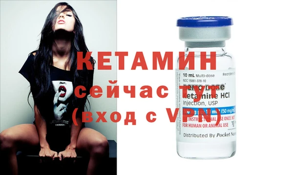 PSILOCYBIN Баксан