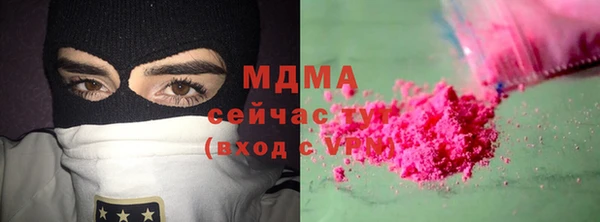 стафф Семёнов