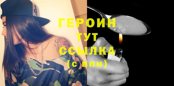 PSILOCYBIN Баксан