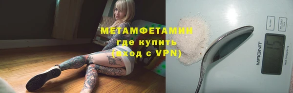 PSILOCYBIN Баксан