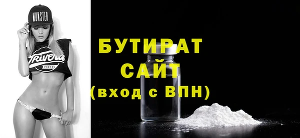 PSILOCYBIN Баксан
