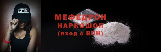 PSILOCYBIN Баксан