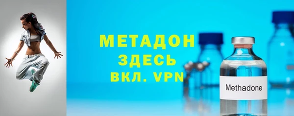 мефедрон VHQ Балахна