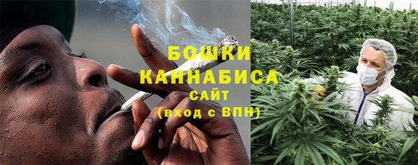MDMA Premium VHQ Балабаново