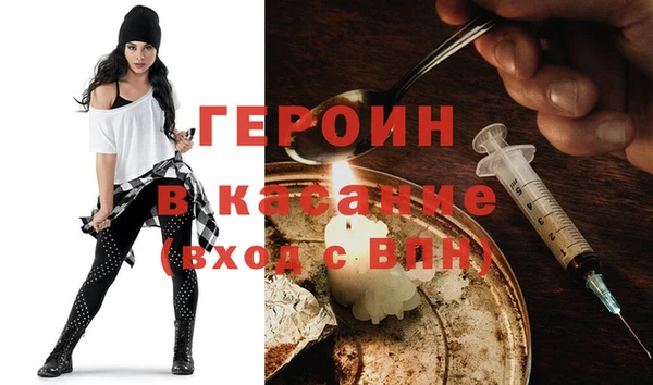 PSILOCYBIN Баксан