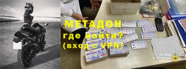 PSILOCYBIN Баксан
