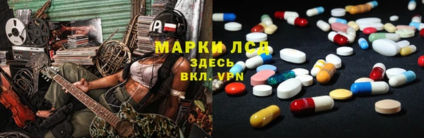 MDMA Premium VHQ Балабаново