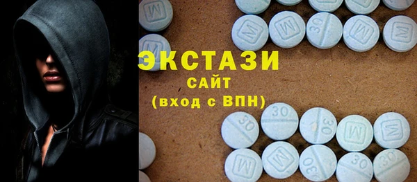 стафф Семилуки