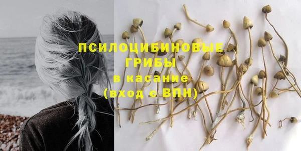 мефедрон VHQ Балахна