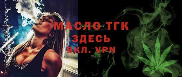 PSILOCYBIN Баксан