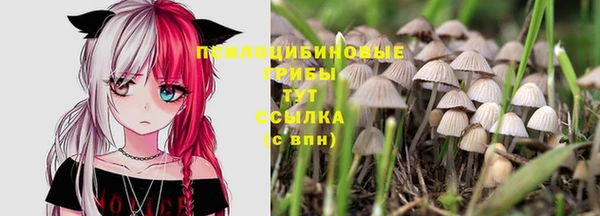 мефедрон VHQ Балахна